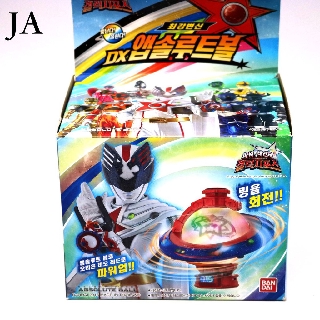 [ Mới cứng ] Phụ Kiến máy biến hình siêu nhân chiến đội Vũ Trụ Uchuu Sentai Kyuranger DX Saiko Kyutama bản Hàn Quốc
