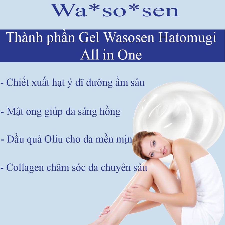 Kem dưỡng ẩm dạng Gel Wasosen Hatomugi All in One chiết xuất hạt ý dĩ 300g