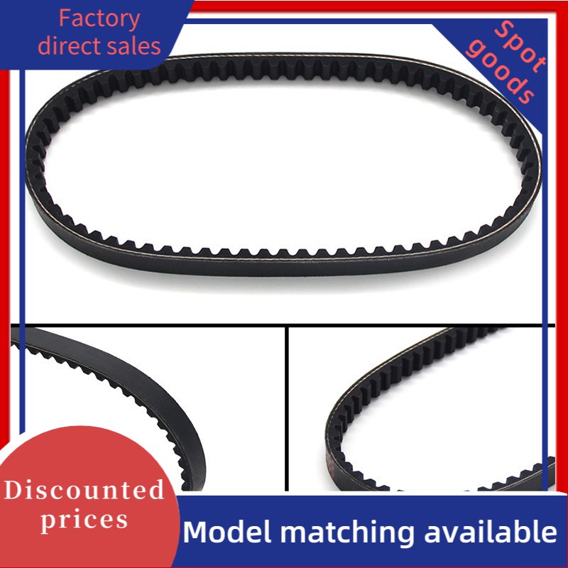 Đai dẫn động xe máy Honda SFX50 1995-2001 SK50 2000 Peugeot SV50 Zenith 50 Sachs Limbo 50 Hercules S