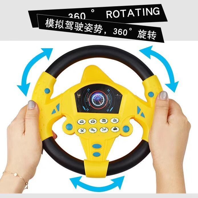 Vô Lăng Đồ Chơi Giáo Dục Dành Cho Trẻ