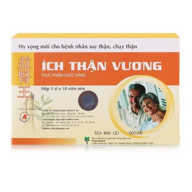 CHÍNH HÃNG -  ÍCH THẬN VƯƠNG HỘP 30 VIÊN