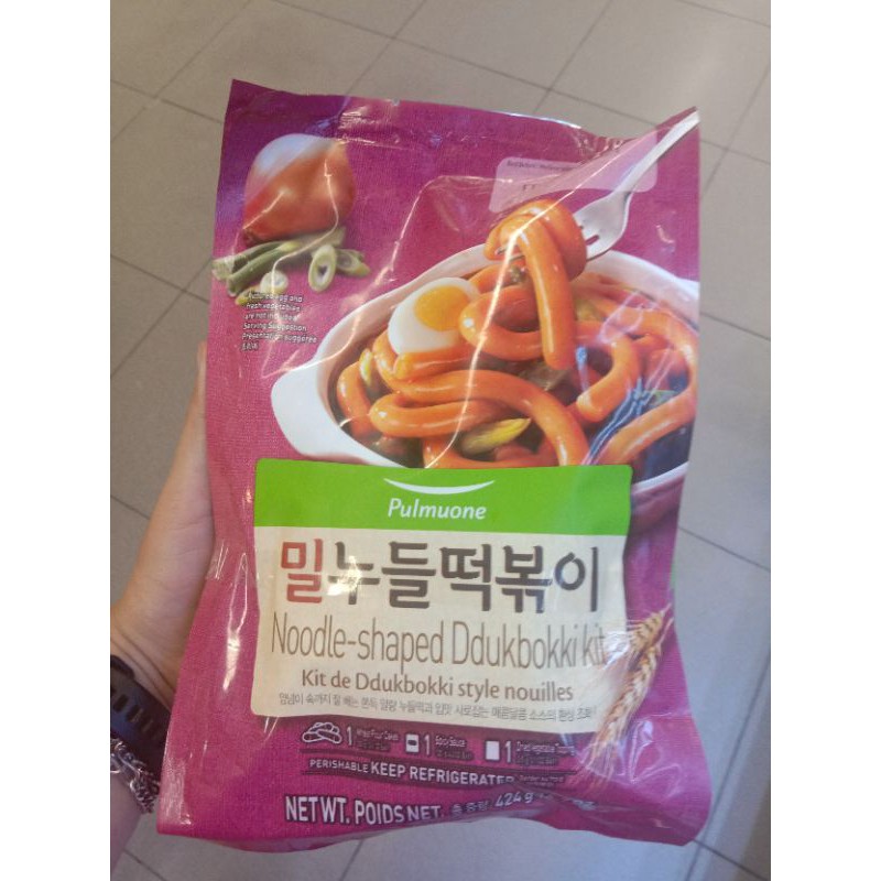 Bánh gạo Tteokbokki Pulmoune 424g (tặng gói mì tươi 210g)