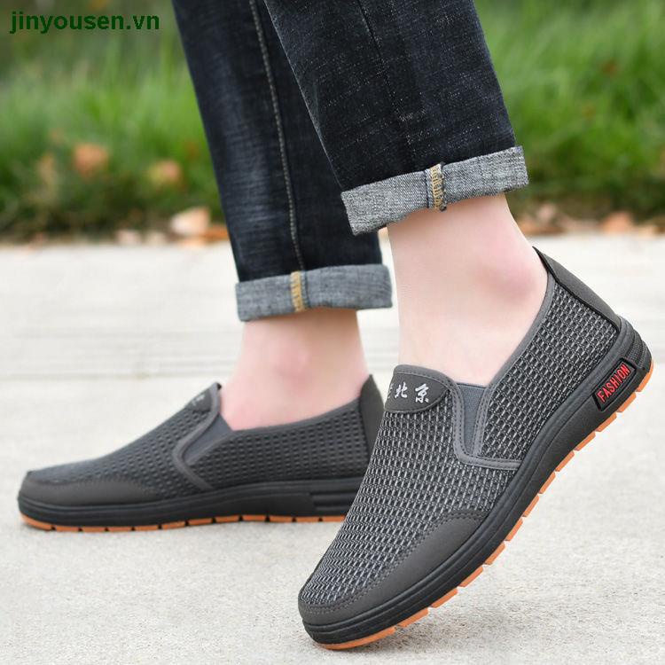 Giày thể thao phối lưới thoáng khí phong cách mùa hè năng động dành cho nam