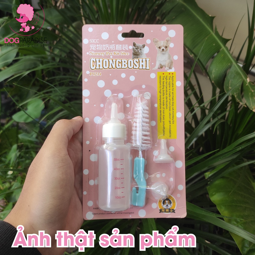 Bộ bình sữa cho chó, mèo con (50ML)  PIAN PIAN - Dog Paradise