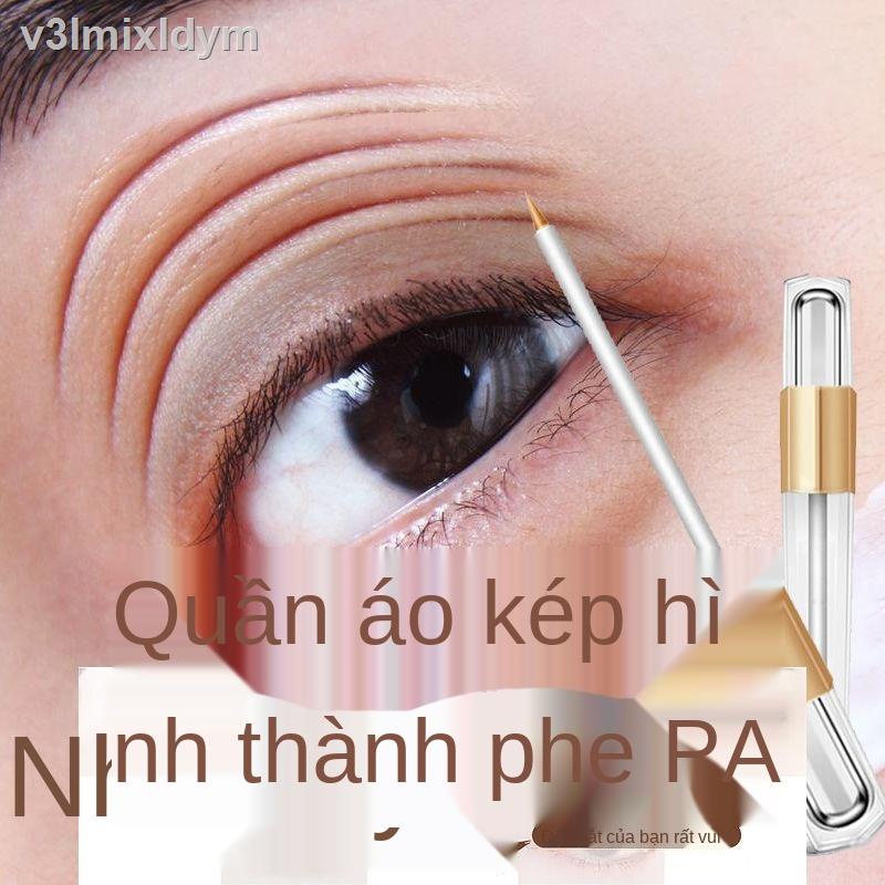 ✧[Đồ tạo tác siêu dính lưới màu đỏ] Kem dưỡng mí mắt hai mí Dán ren bên trong vô hình kép Không có vết bong bóng mắt sưn