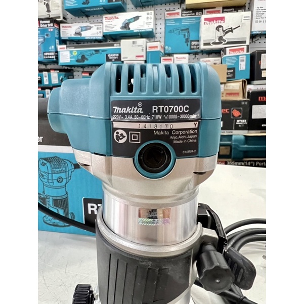 Máy đánh cạnh cầm tay bằng điện Makita RT0700C