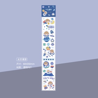 Sticker dài dễ thương cho bé