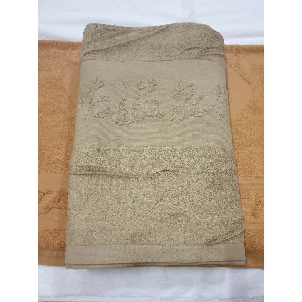 Khăn tắm dày cotton dùng trong khách sạn 5 sao kt 70x140cm