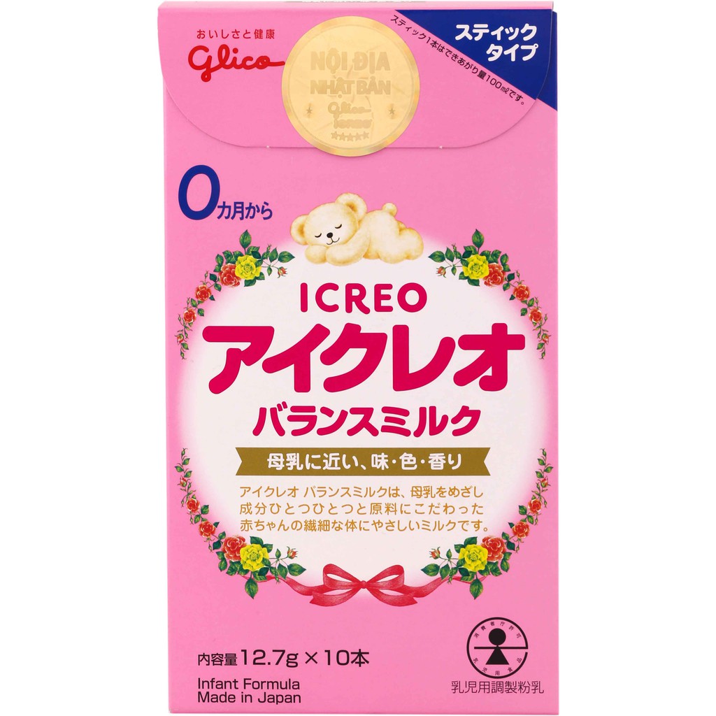 Sữa Glico Icreo Balance Milk (Icreo Số 0) - Hộp 10 Thanh Tiện Dụng (12,7g x10 Thanh/Hộp)