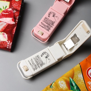 Máy hàn miệng túi mini tiện dụng (loại tốt)
