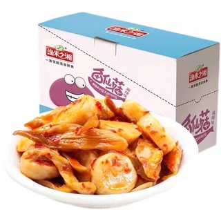 Chả cá xào nấm đùi gà thơm ngon