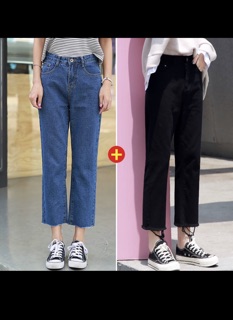 Trả order - Set quần jeans dáng suông