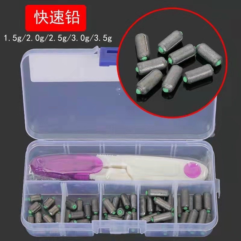 COMBO 50 VIÊN CHÌ LÁ CÂU ĐÀI +KÉO CẮT CHÌ SẮC LẸM ĐỦ SIZE