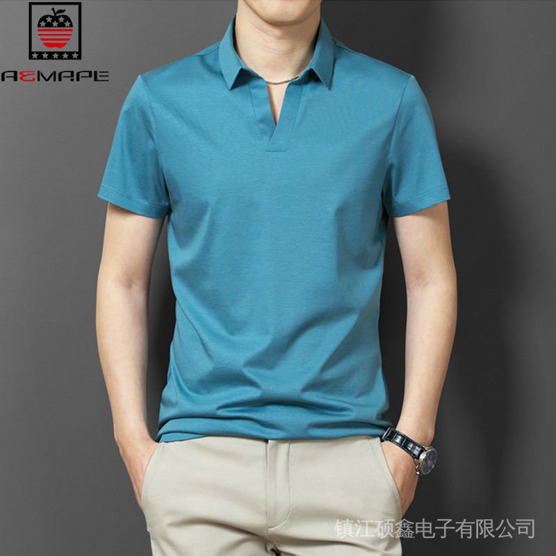 Áo Thun POLO Tay Ngắn Dáng Ôm Chất Liệu Lụa Lạnh Màu Trơn 2022 Dành Cho Nam
