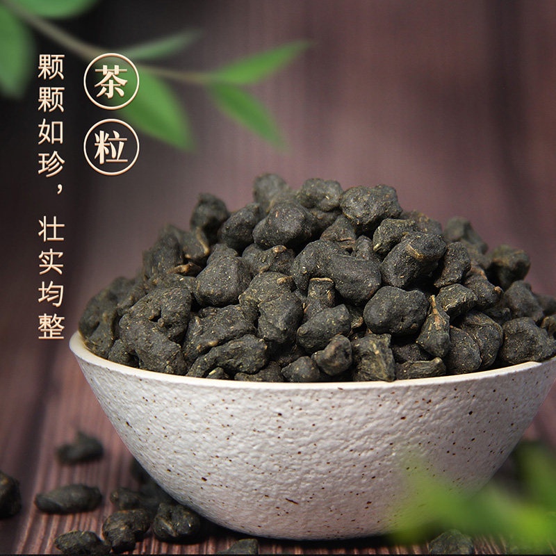 Trà Ô Long Nhân Sâm Lan Quý Nhân (Nguyên Hộp 200 gram)