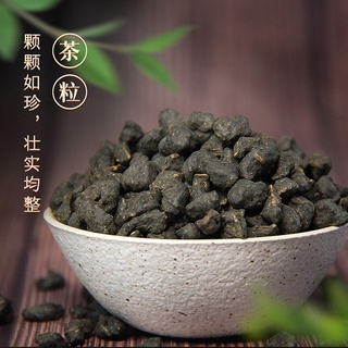 Trà Ô Long Nhân Sâm Lan Quý Nhân (Nguyên Hộp 250 gram)