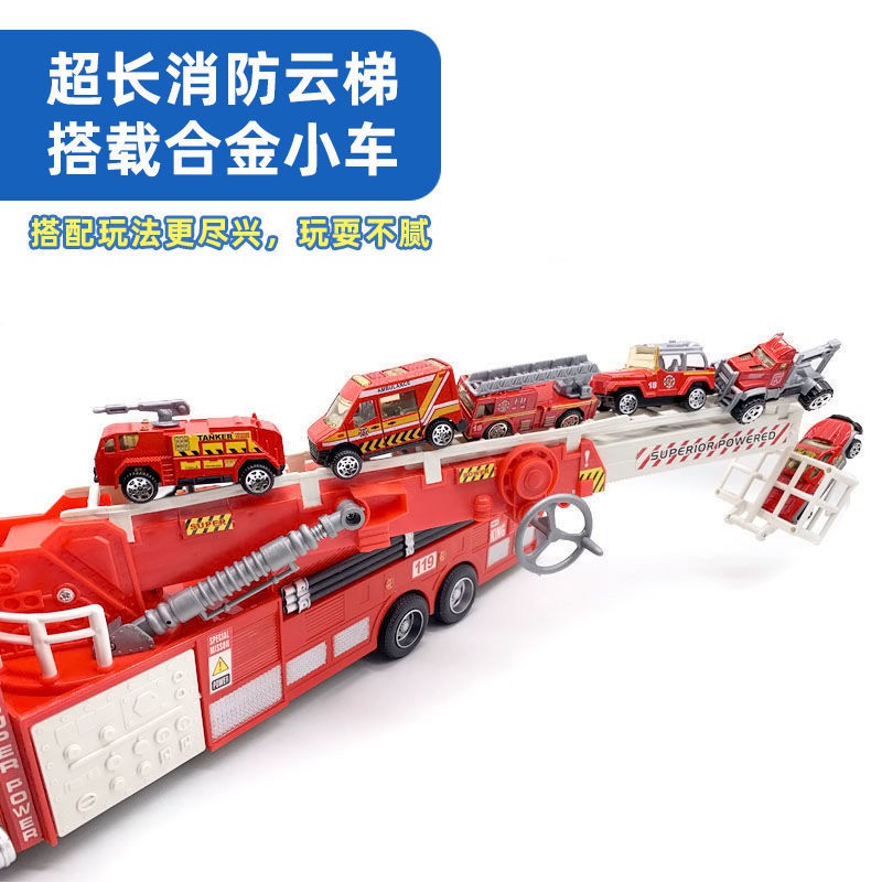 Đồ chơi xe cứu hỏa siêu lớn kỹ thuật trẻ em mô hình máy xúc cậu bé bán buôn