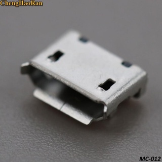 MicroUSB MK5P DIP 5.9MM