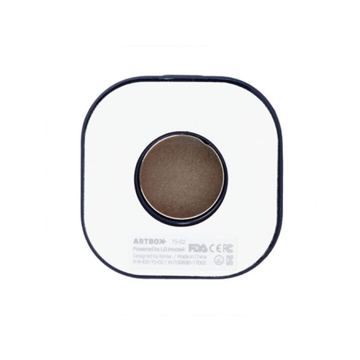 Máy Khử Trùng Bàn Chải Đánh Răng ARTBOX Hàn Quốc Nhỏ Gọn Tiện Dụng (Shiba)