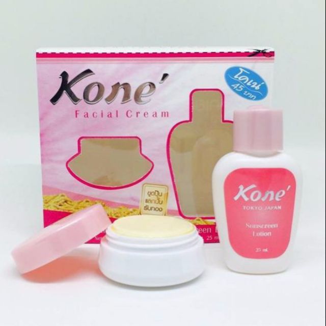 Bộ Kem KONÉ thái ( mẫu ảnh cuối )