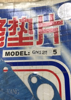 Bộ gioăng máy GN125