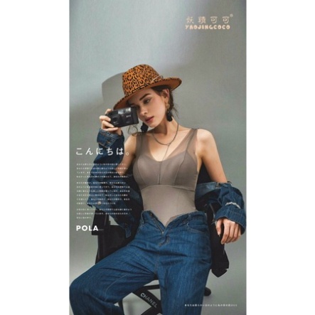 Áo Bara Ba Lỗ Viền Ren fullbox hàng đẹp