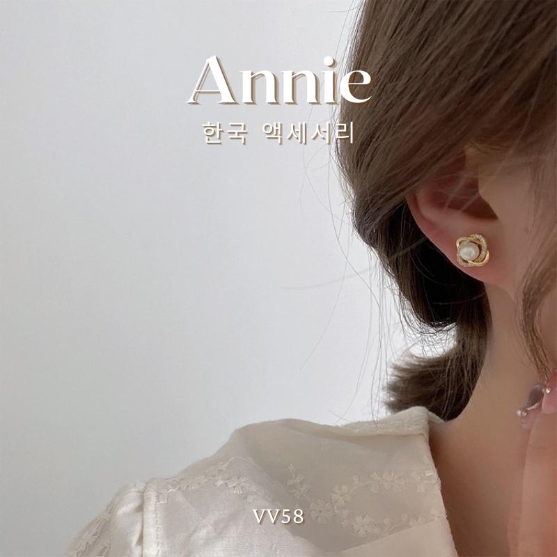 Bông tai nữ ngọc trai nhân tạo nhỏ đính đá basic đơn giản thanh lịch Annie - VV58
