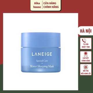 Mặt nạ ngủ Laneige Water Sleeping Mask 15ml minisize
