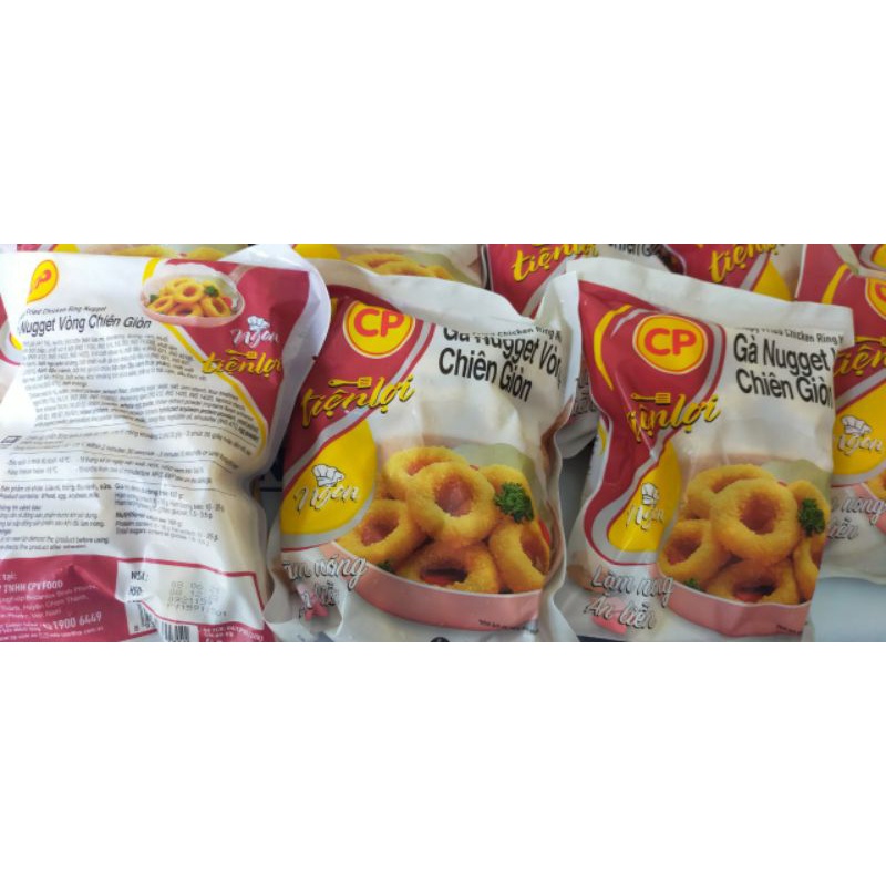 Gà chiên khoanh Nugget. 300g | BigBuy360 - bigbuy360.vn