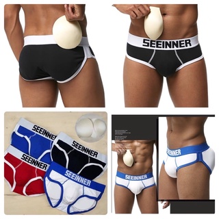 QDMS1 Quần độn mông và CU nam 2in1 quần lót sịp độn - hàng chính hãng SEEINNER - Sịp lót tam giác độn mông và cu