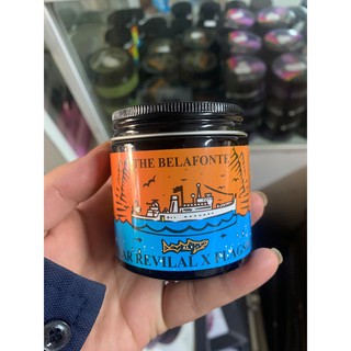 Sáp vuốt tóc THE BELAFONTE CLAY 113G