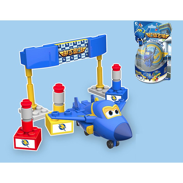 Đồ chơi lắp ghép trạm bay Super Wings đội bay siêu đẳng