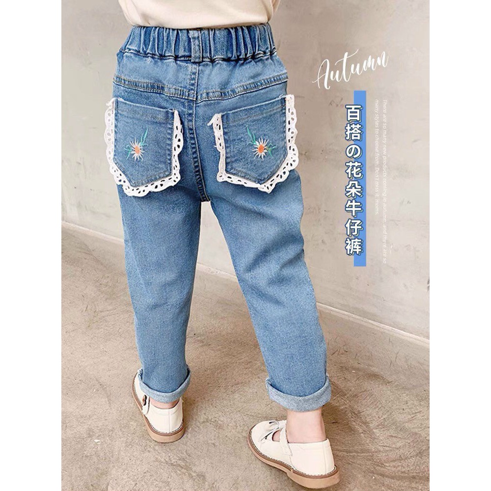 Quần bò quần Jean cho bé gái từ 10-23kg hoặc từ 1 đến 6 tuổi