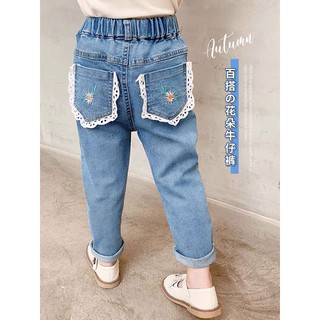 Quần bò quần Jean cho bé gái từ 10-23kg hoặc từ 1 đến 6 tuổi