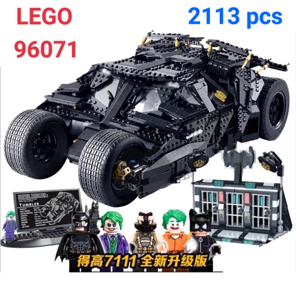 Lego xe ô tô Batmobile Tumbler của người dơi xếp hình 96071 / Jisi (Decool) 7111