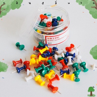 Set 35 Đinh Ghim Trang Trí Nhiều Màu DELI Cây Đầu To