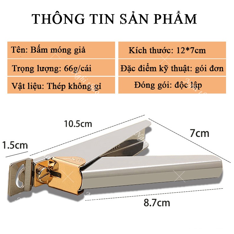 Kìm cắt móng giả , kềm bấm móng tay giả inox