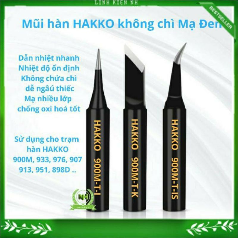 Mũi hàn HAKKO không chì Mạ Đen sử dụng cho trạm hàn 900M.933.976.913.951+ Loại Cao Cấp