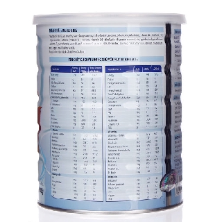 Sữa Eurofit Babi 400g (date 2021)