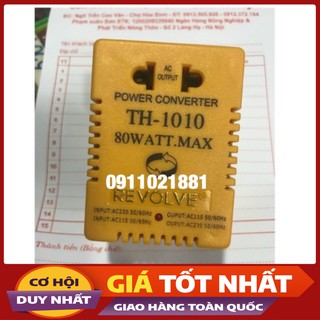 Bộ chuyển đổi nguồn từ 220<>110v 80w