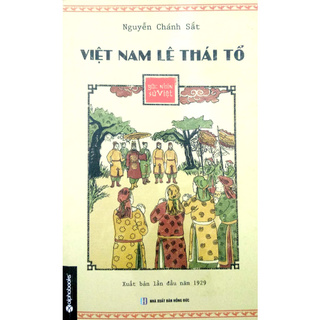 Góc Nhìn Sử Việt - Việt Nam Lê Thái Tổ