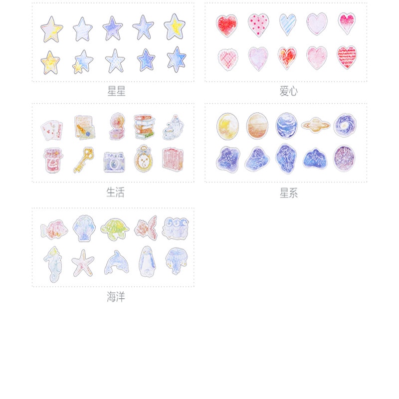 Set 60 miếng dán trang trí DIY RUIXIANG PVC kiểu dáng hoạt hình đáng yêu dành cho sổ tay album ảnh