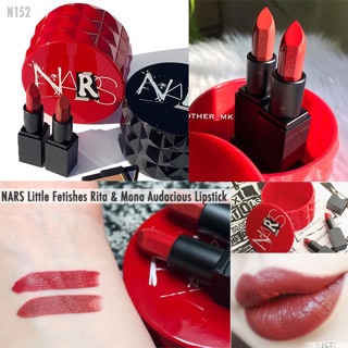 Mini Son Nars Audacious #RITA & #MONA