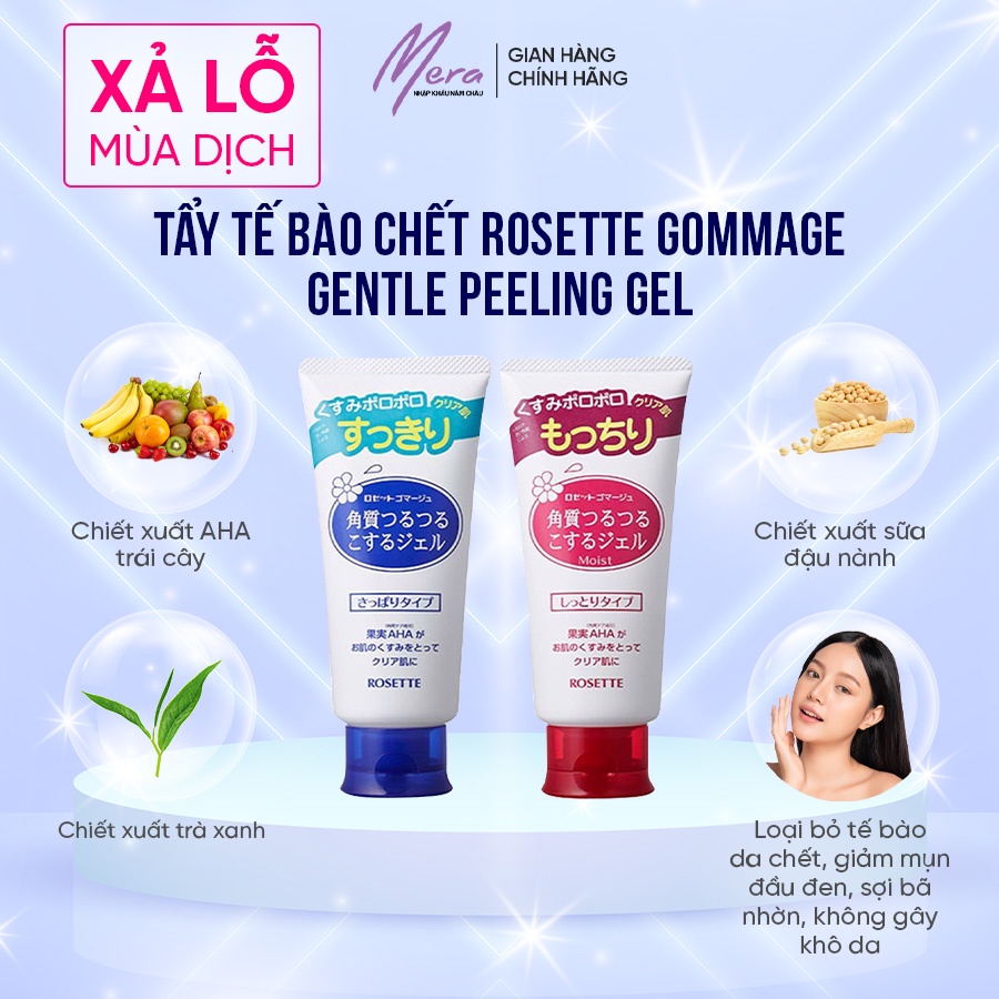 Tẩy Tế Bào Chết Rosette 120g Gommage Gentle Peeling Gel