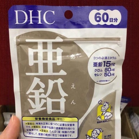 Viên uống DHC kẽm hỗ trợ da mụn Nhật Bản | BigBuy360 - bigbuy360.vn