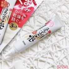 Kem Dưỡng Mắt 3 IN 1 SANA Bọng Mắt - Quầng Thâm - Chống NhănCHÍNH HÃNG Chống lão hóa, chống oxi hóa