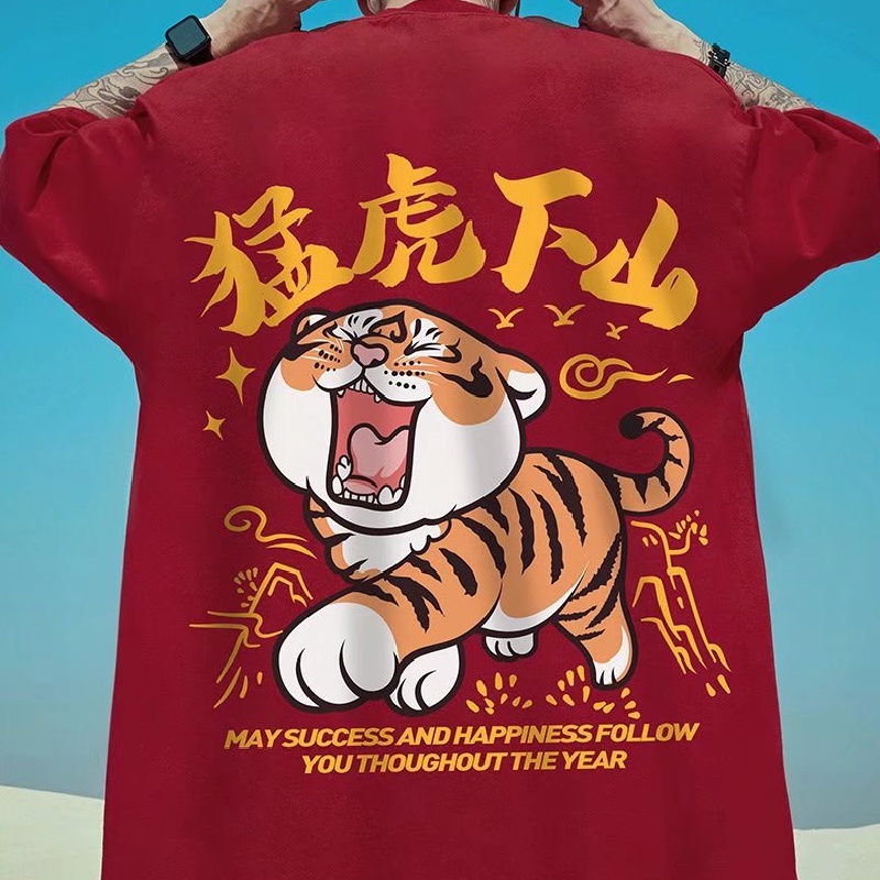 Áo Thun Tay Ngắn Cổ Tròn Dáng Rộng In Họa Tiết Hoạt Hình Phong Cách Hip Hop Thời Trang Mùa Hè Cho Nam (M-8XL)