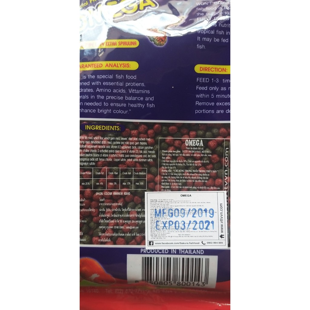 Thức Ăn cho Cá xuất xứ Nhật Bản, Ấn Độ nhiều size hạt cho cá cảnh, GÓI 500G