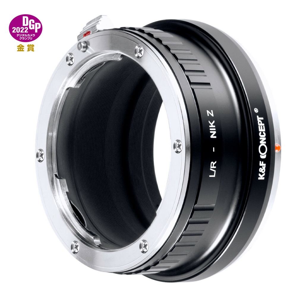 Ngàm Chuyển Đổi Ống Kính Leica R Sang Nikon Z Camera z6 z5 z50 z9 z6ii