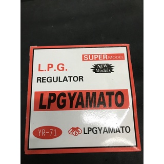 Đồng Hồ Gió Đá Hãng Yamato